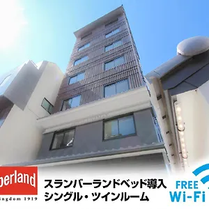 hotel-livemax-kyoto-nijojo-kita.hotels-in-kyoto.org/